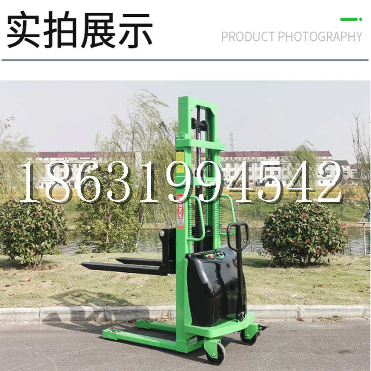 洱源县电动叉车堆高车液压铲车电瓶1吨2吨站驾步行式小型全自动叉车